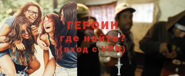 мефедрон VHQ Медвежьегорск