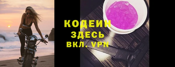 a pvp Мегион
