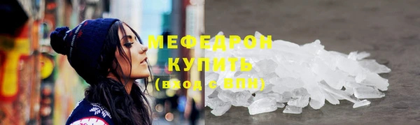 a pvp Мегион