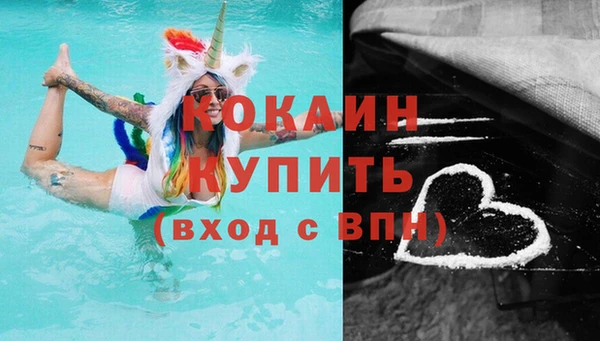 a pvp Мегион