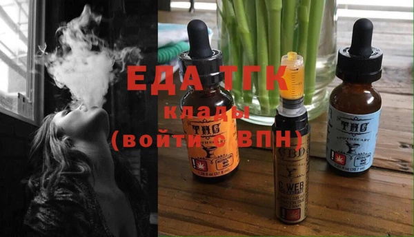 a pvp Мегион