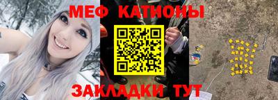 ALPHA-PVP Ирбит