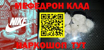 дмт Ипатово