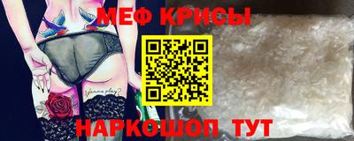 дмт Ипатово