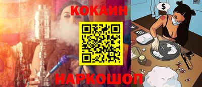 мескалин Изобильный
