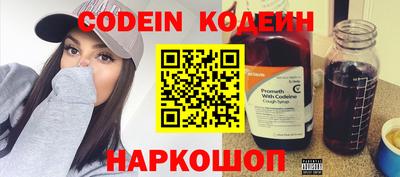 дмт Ипатово
