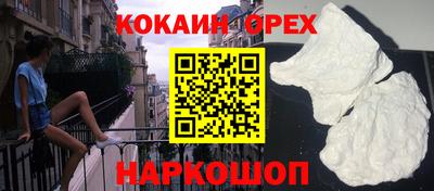 дмт Ипатово