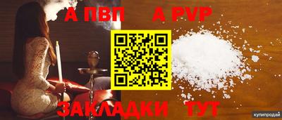 дмт Ипатово