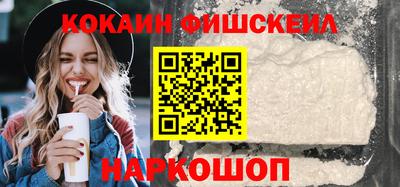 мескалин Изобильный