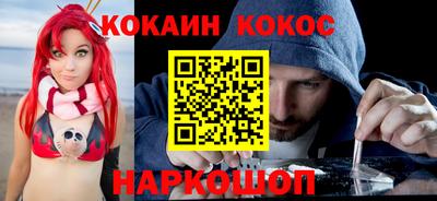 мескалин Изобильный