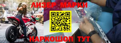 мескалин Изобильный