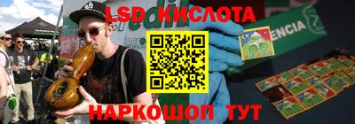ALPHA-PVP Ирбит