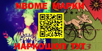 ALPHA-PVP Ирбит