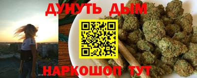 мескалин Изобильный