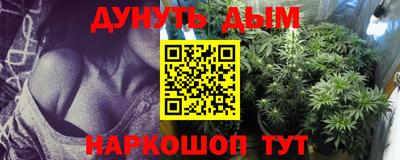 мескалин Изобильный