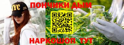 мескалин Изобильный