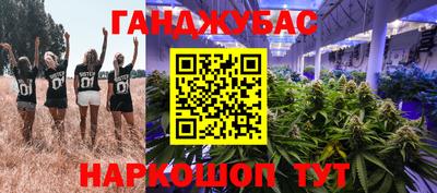 дмт Ипатово