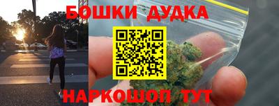 мескалин Изобильный