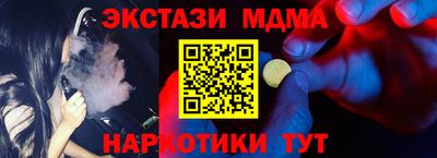 ALPHA-PVP Ирбит