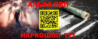 дмт Ипатово