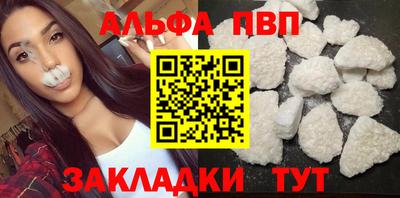 дмт Ипатово
