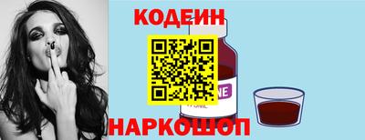 дмт Ипатово