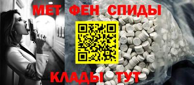 мескалин Изобильный