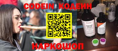 ALPHA-PVP Ирбит