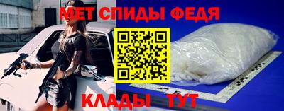 ALPHA-PVP Ирбит