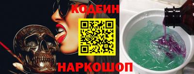 дмт Ипатово