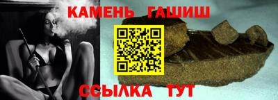ALPHA-PVP Ирбит