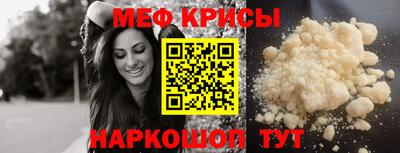 ALPHA-PVP Ирбит