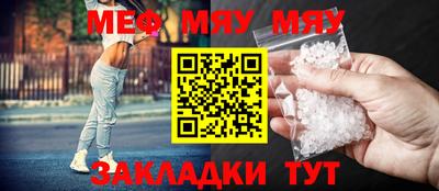 ALPHA-PVP Ирбит