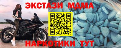 ALPHA-PVP Ирбит