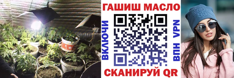 даркнет сайт  Нарткала  ТГК жижа 