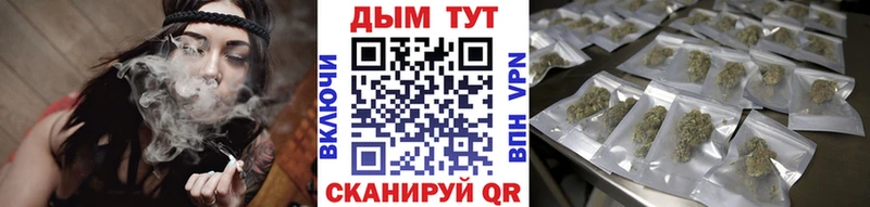 omg   Нарткала  Конопля сатива 